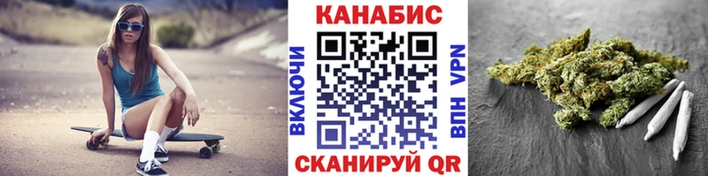 Сколько стоит Полярные Зори ГАШИШ  Марихуана  COCAIN  kraken рабочий сайт  МЕФ  СК 