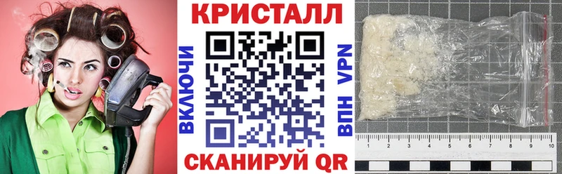 Амфетамин 98%  закладки  Полярные Зори 