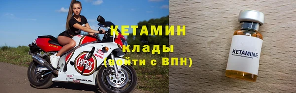 а пвп мука Надым