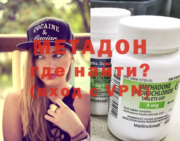 кокс Наволоки