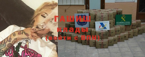а пвп мука Надым