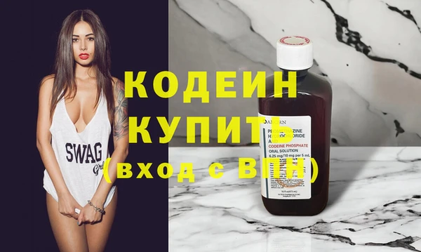 кокс Наволоки
