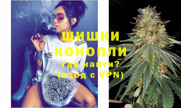 кокаин премиум Нея