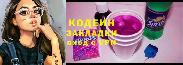 кокаин премиум Нея