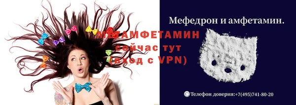 а пвп мука Надым