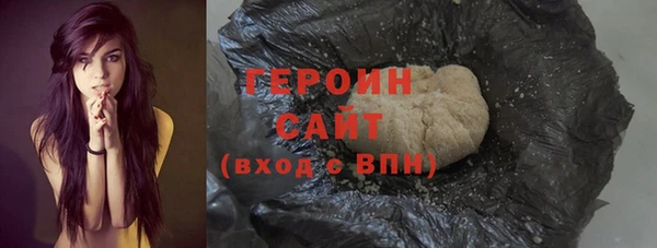кокс Наволоки