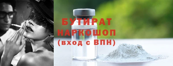 кокс Наволоки