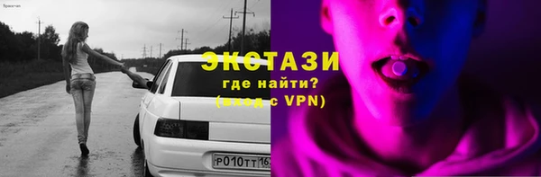 а пвп мука Надым