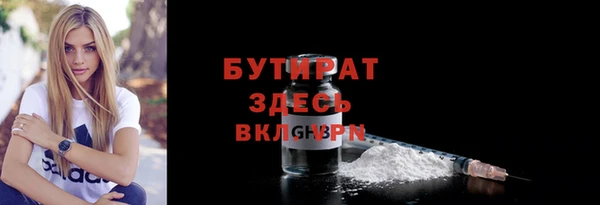 кокс Наволоки