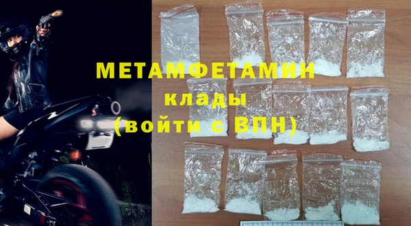 кокс Наволоки