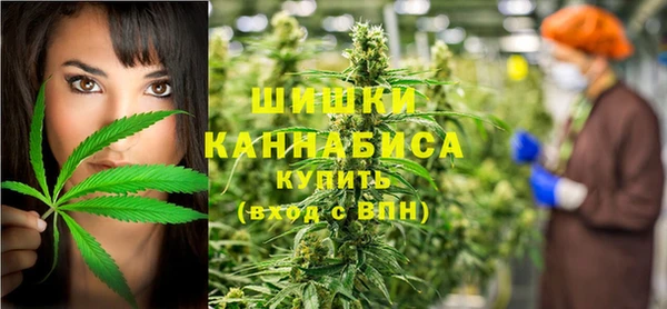ПСИЛОЦИБИНОВЫЕ ГРИБЫ Нефтекумск