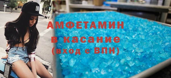 а пвп мука Надым
