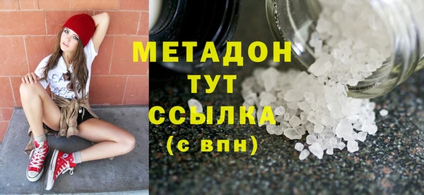 кокаин премиум Нея