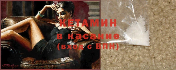 кокаин премиум Нея