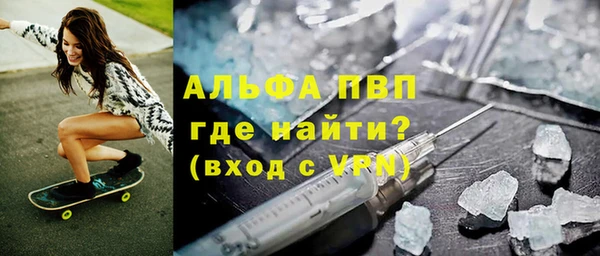 ПСИЛОЦИБИНОВЫЕ ГРИБЫ Нефтекумск