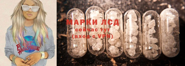 кокаин премиум Нея