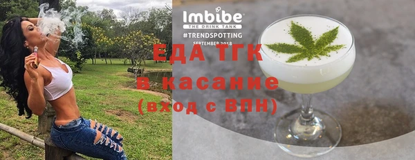 а пвп мука Надым