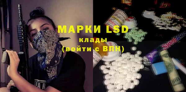 а пвп мука Надым