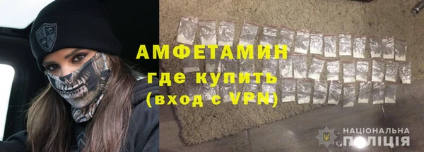 марихуана Навашино