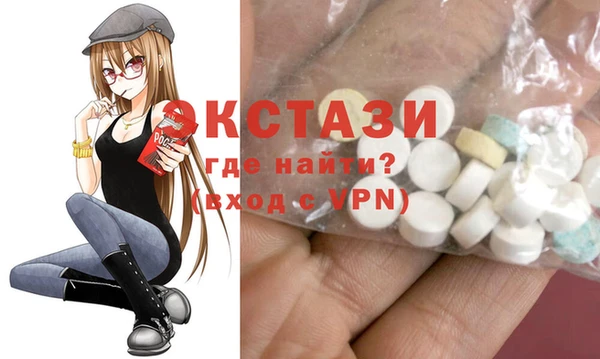 а пвп мука Надым