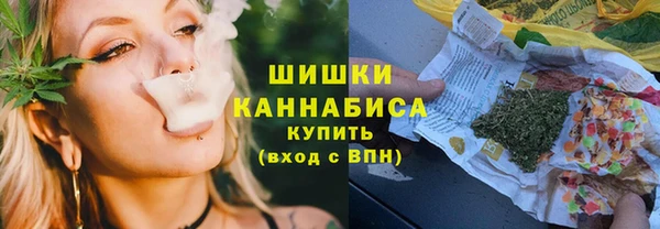 тгк Нефтегорск