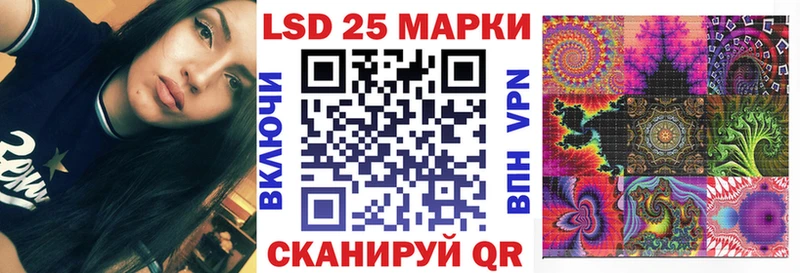Марки N-bome 1,8мг  KRAKEN tor  Полярные Зори 